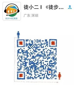 野外探險(xiǎn)必備！《爸爸去哪兒》同款過(guò)濾水壺限時(shí)特賣，守護(hù)您與家人的飲水健康